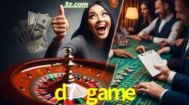 Como Realizar a Verificação no d7.game